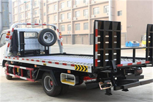 缙云24小时道路救援电话