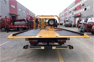 缙云附近汽车救援服务