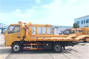 缙云送油救援服务