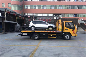 缙云附近汽车拖车电话