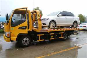 缙云附近拖车救援24小时服务热线